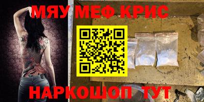 jwh Мариинск