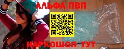 ГАЛЛЮЦИНОГЕННЫЕ ГРИБЫ Малоярославец