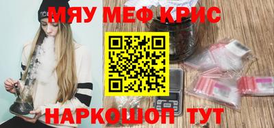 спиды Малгобек