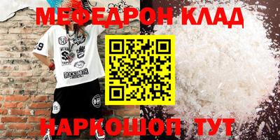 спиды Малгобек