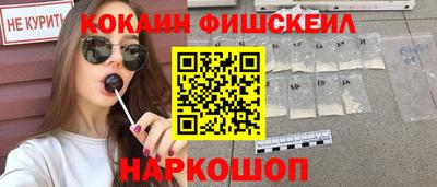 jwh Мариинск