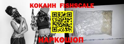 ГАЛЛЮЦИНОГЕННЫЕ ГРИБЫ Малоярославец