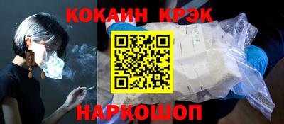 jwh Мариинск