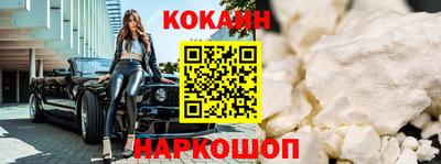 ГАЛЛЮЦИНОГЕННЫЕ ГРИБЫ Малоярославец