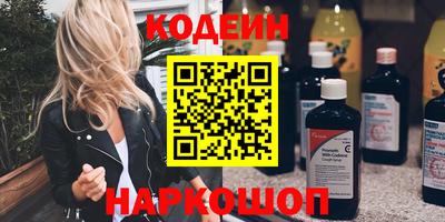 спиды Малгобек