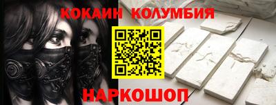 ГАЛЛЮЦИНОГЕННЫЕ ГРИБЫ Малоярославец