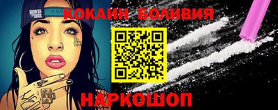 ГАЛЛЮЦИНОГЕННЫЕ ГРИБЫ Малоярославец