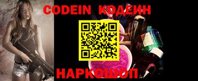 спиды Малгобек