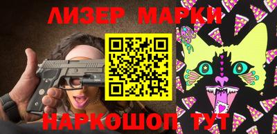 ГАЛЛЮЦИНОГЕННЫЕ ГРИБЫ Малоярославец