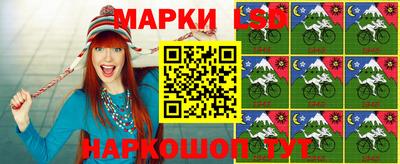 jwh Мариинск