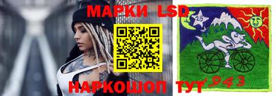 спиды Малгобек