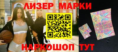 ГАЛЛЮЦИНОГЕННЫЕ ГРИБЫ Малоярославец