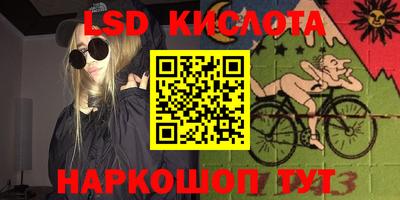 ГАЛЛЮЦИНОГЕННЫЕ ГРИБЫ Малоярославец