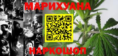 ГАЛЛЮЦИНОГЕННЫЕ ГРИБЫ Малоярославец