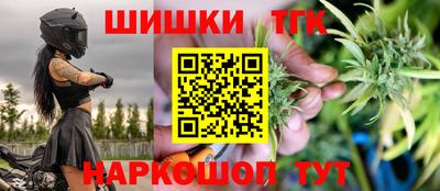 jwh Мариинск