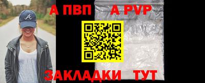 ГАЛЛЮЦИНОГЕННЫЕ ГРИБЫ Малоярославец