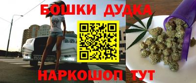 jwh Мариинск
