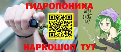 ГАЛЛЮЦИНОГЕННЫЕ ГРИБЫ Малоярославец