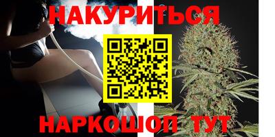 jwh Мариинск