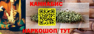 jwh Мариинск