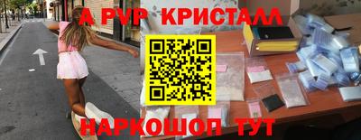 ГАЛЛЮЦИНОГЕННЫЕ ГРИБЫ Малоярославец