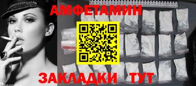ГАЛЛЮЦИНОГЕННЫЕ ГРИБЫ Малоярославец