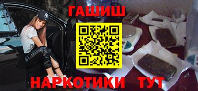 спиды Малгобек