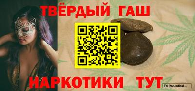 jwh Мариинск