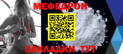 ГАЛЛЮЦИНОГЕННЫЕ ГРИБЫ Малоярославец