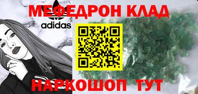 ГАЛЛЮЦИНОГЕННЫЕ ГРИБЫ Малоярославец