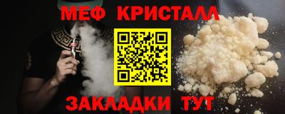 jwh Мариинск